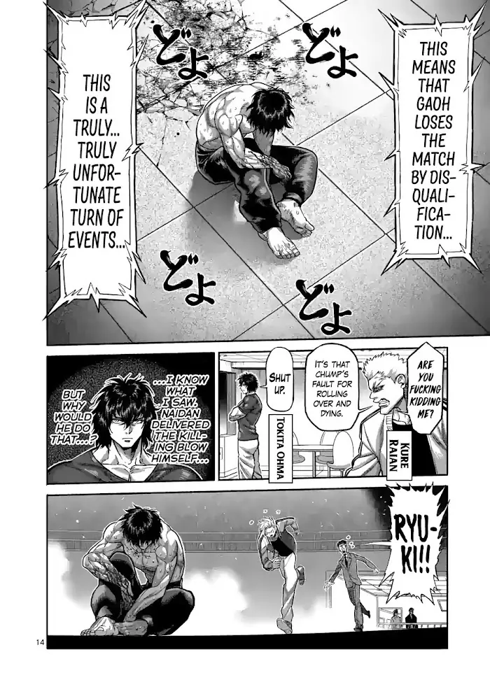 Kengan Omega Chapter 87 image 14_optimized